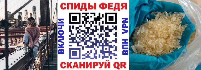 АМФ 97%  Чердынь 