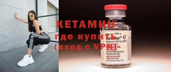 a pvp Арсеньев