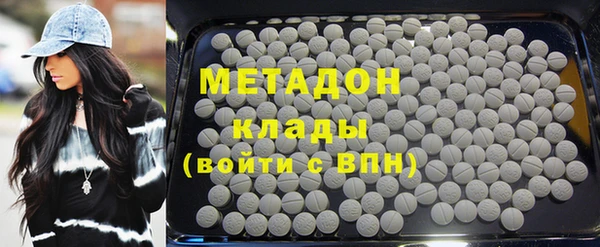 кокс Алзамай