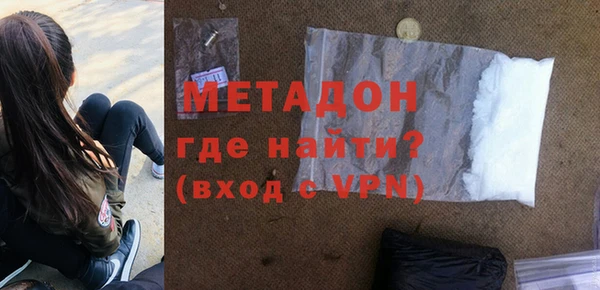 а пвп мука Алексин