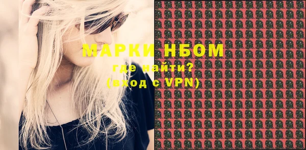 PSILOCYBIN Алексеевка