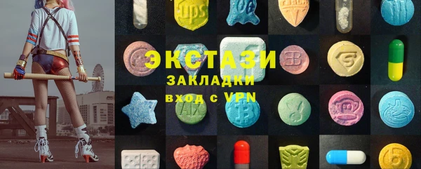 PSILOCYBIN Алексеевка