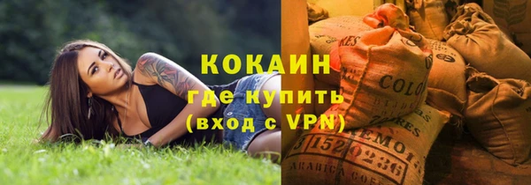 a pvp Арсеньев