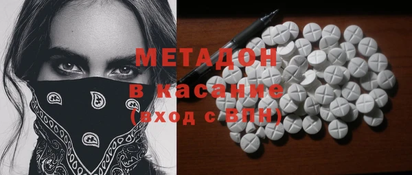 ПСИЛОЦИБИНОВЫЕ ГРИБЫ Аркадак