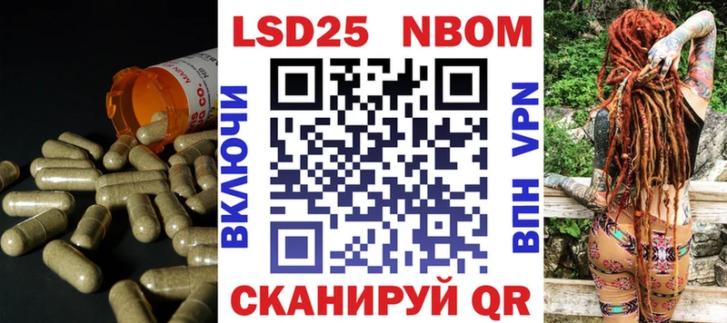 LSD-25 экстази ecstasy  Чердынь 