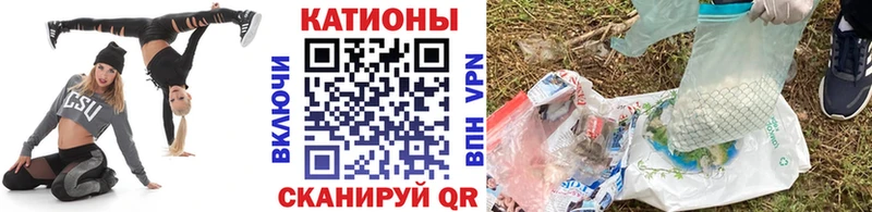 продажа наркотиков MEGA онион МЕФ VHQ Чердынь
