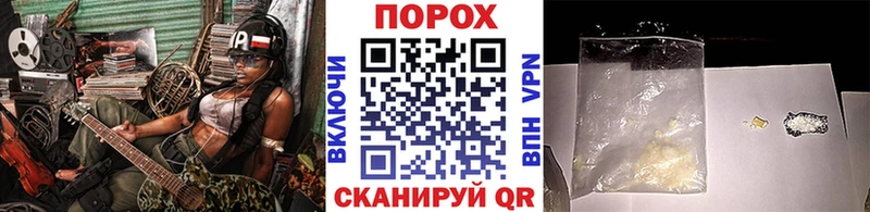 Первитин винт  Чердынь 